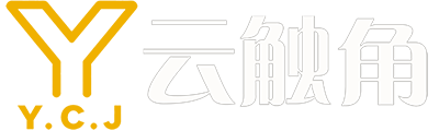云触角科技